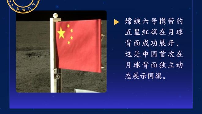 近18场对阵低级别球队的足总杯比赛，切尔西均成功晋级